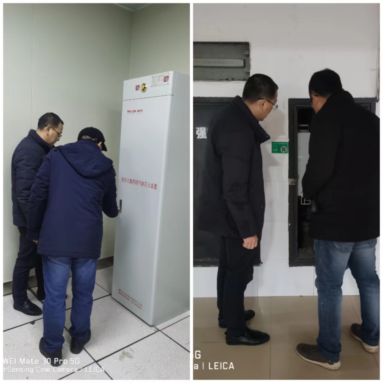 必赢线路检测3003no1