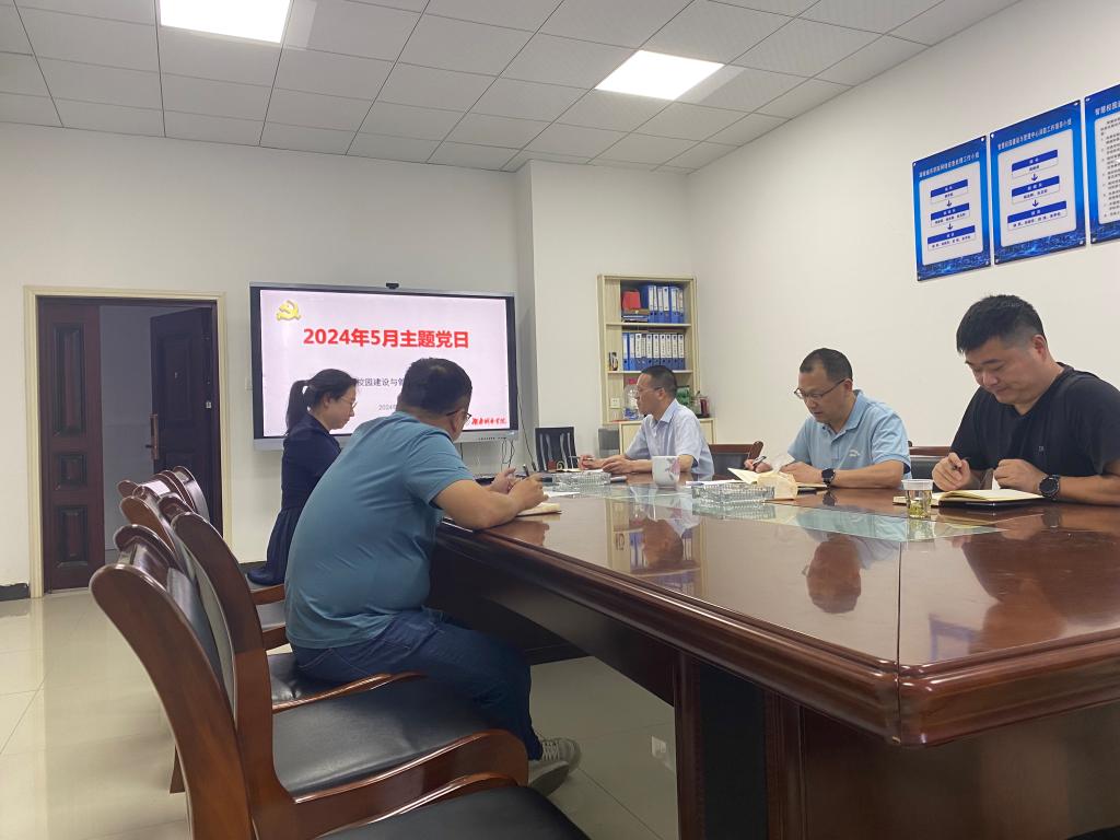 必赢线路检测3003no1