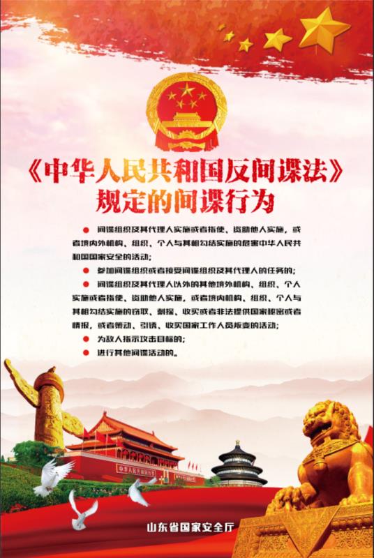 必赢线路检测3003no1