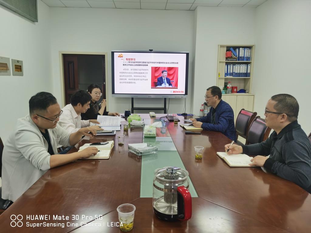 必赢线路检测3003no1