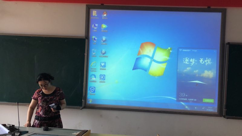 必赢线路检测3003no1