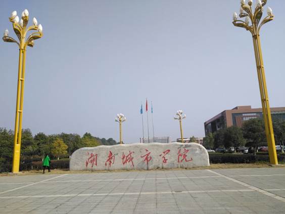 必赢线路检测3003no1