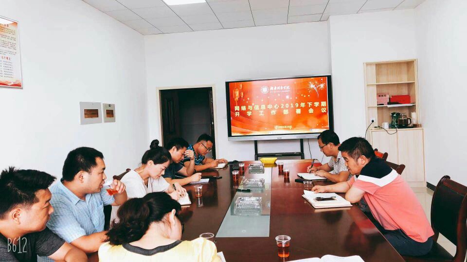 必赢线路检测3003no1