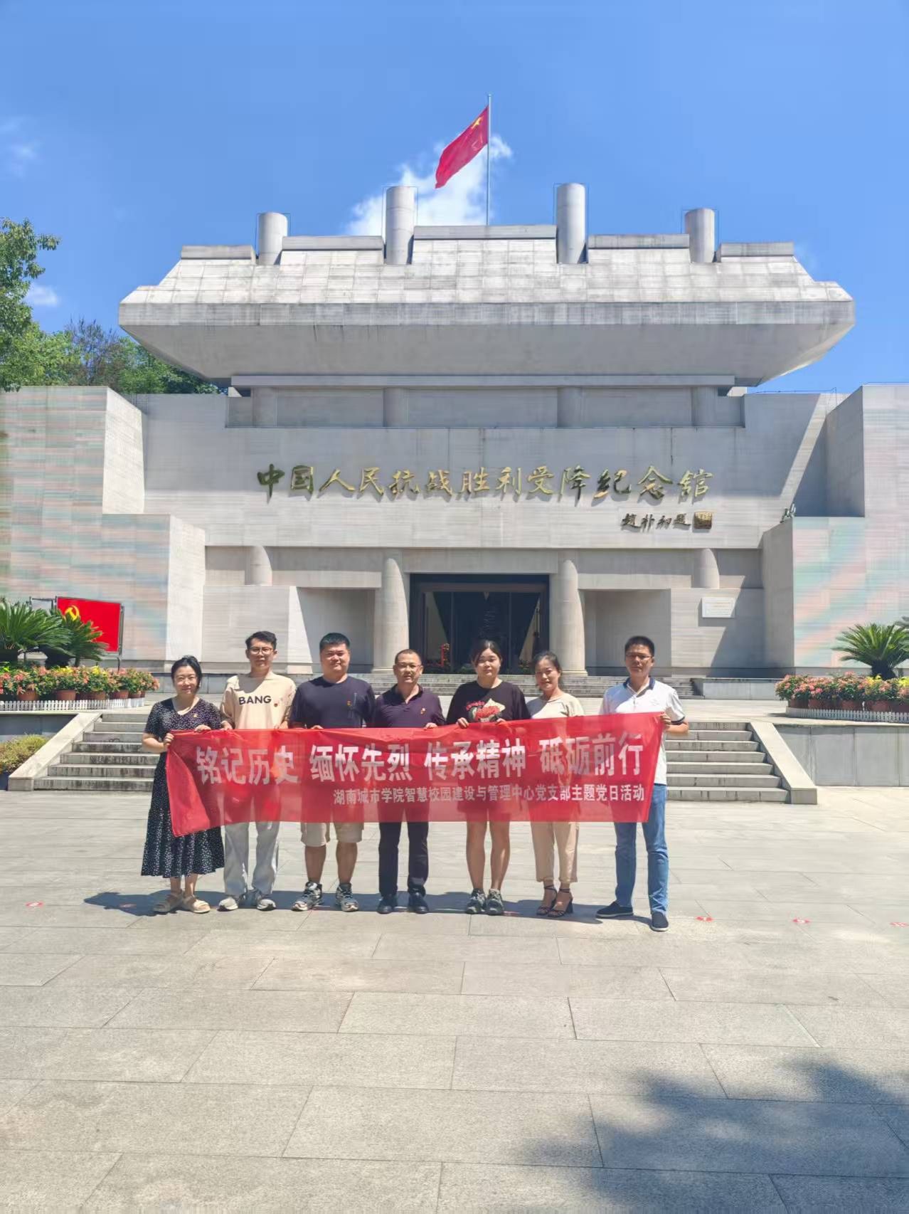 必赢线路检测3003no1