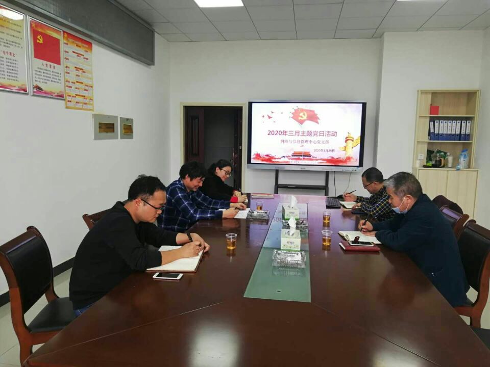 必赢线路检测3003no1