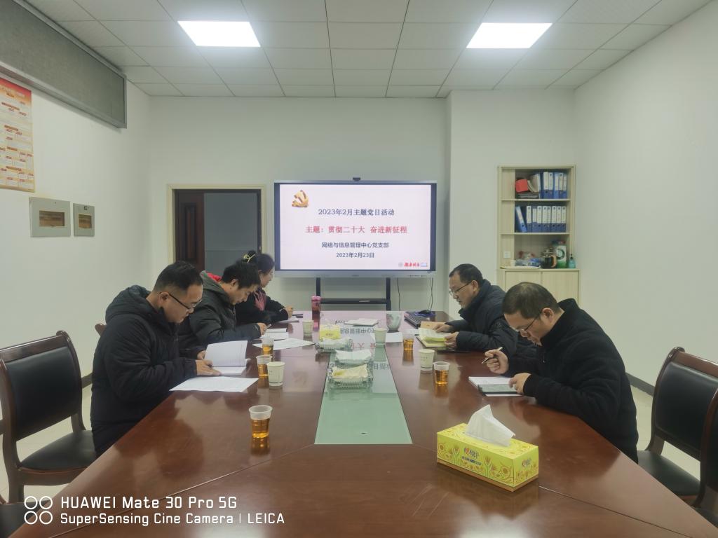 必赢线路检测3003no1