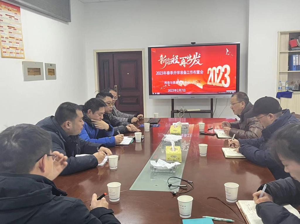 必赢线路检测3003no1