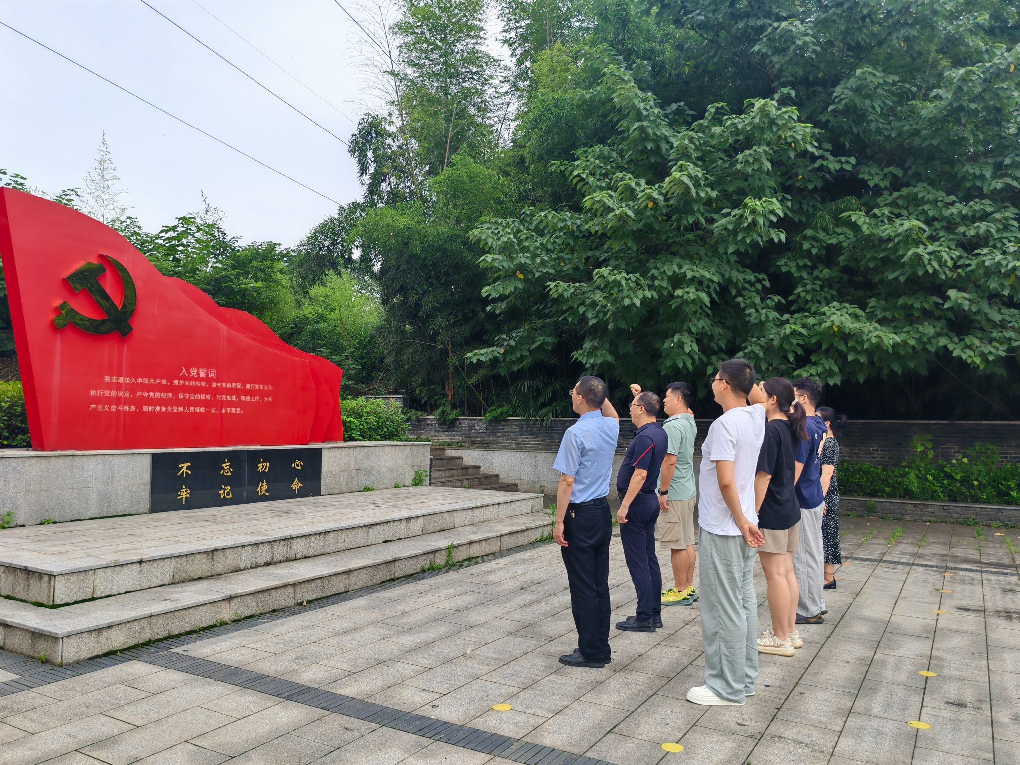 必赢线路检测3003no1