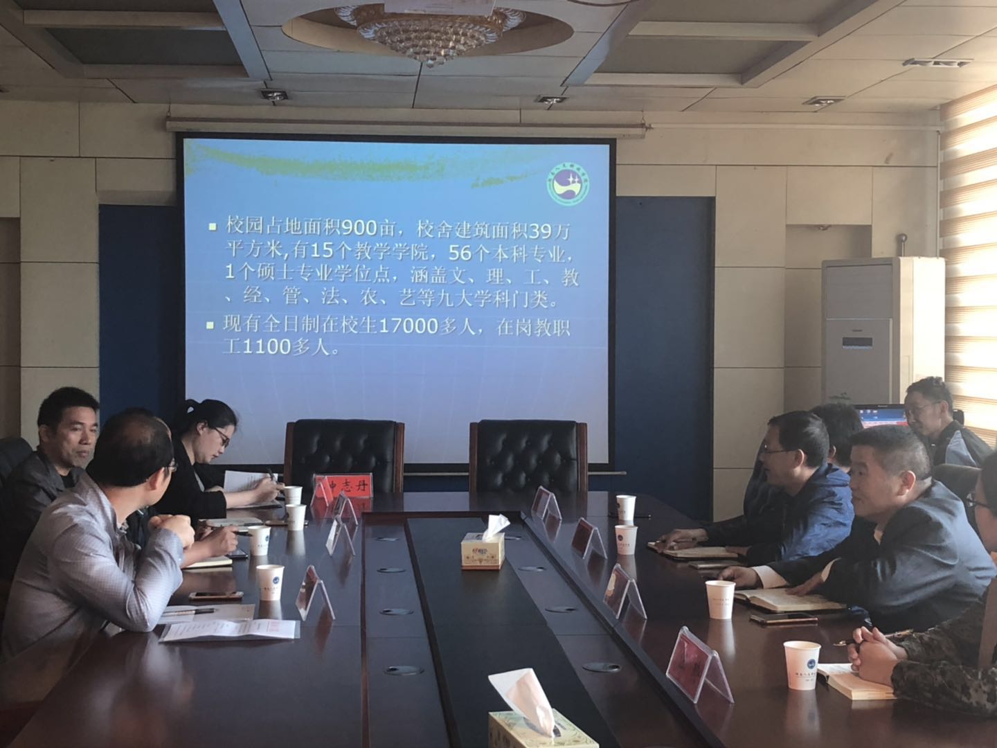 必赢线路检测3003no1