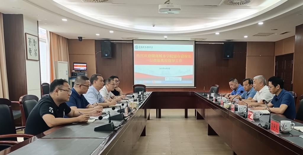 必赢线路检测3003no1