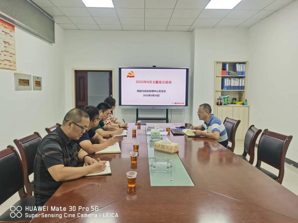 必赢线路检测3003no1