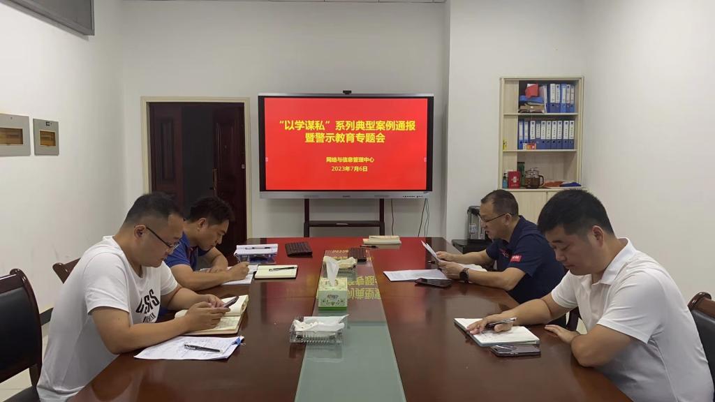 必赢线路检测3003no1