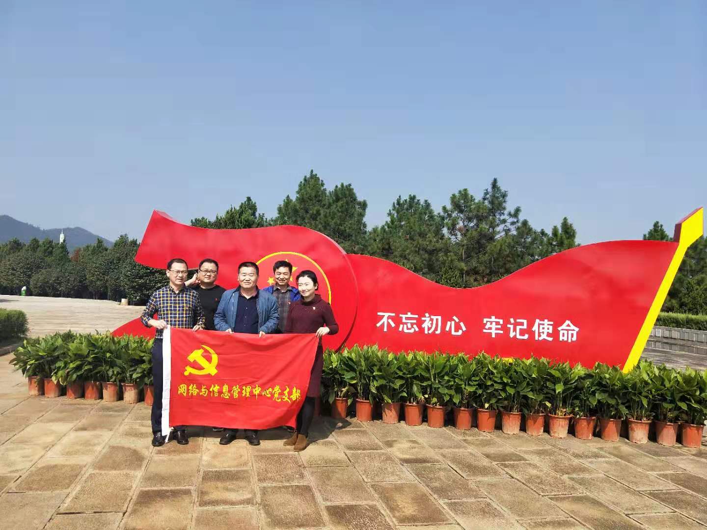 必赢线路检测3003no1