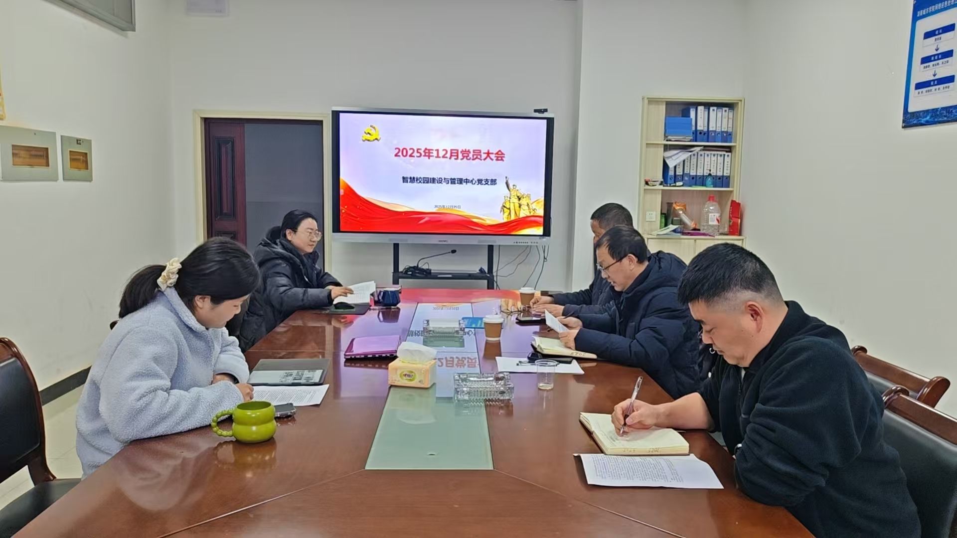 必赢线路检测3003no1