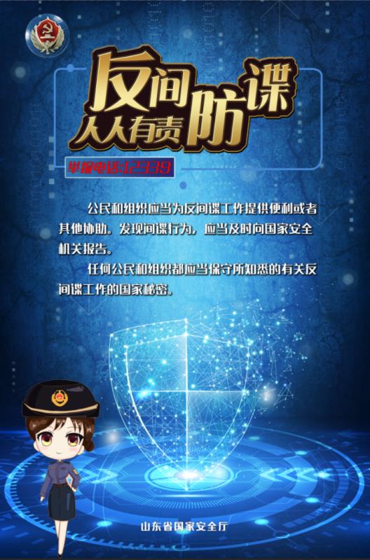 必赢线路检测3003no1