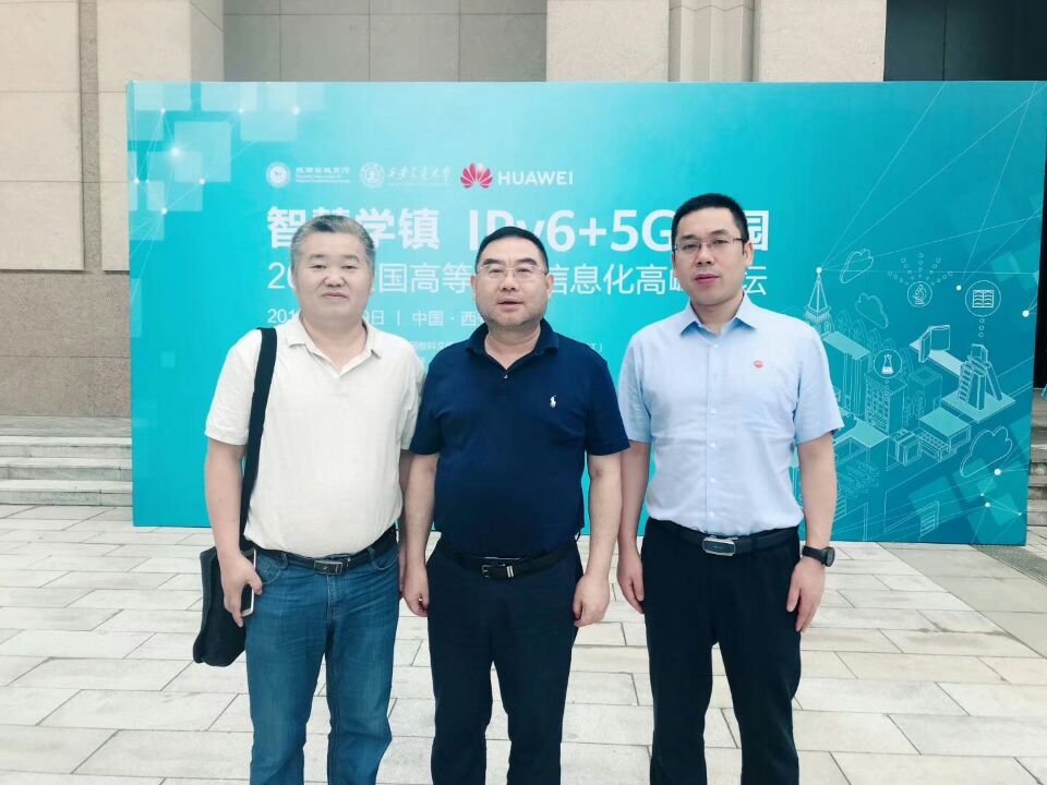 必赢线路检测3003no1