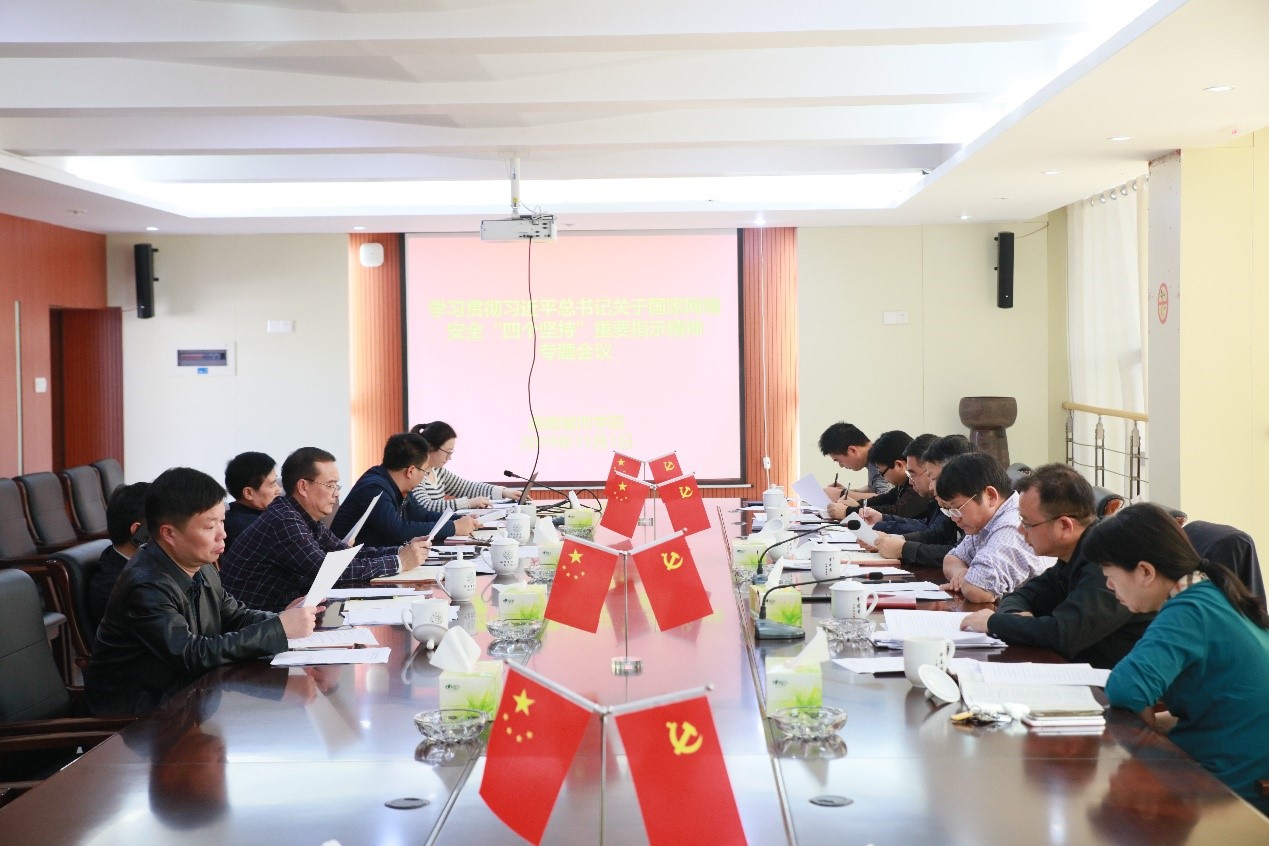 必赢线路检测3003no1