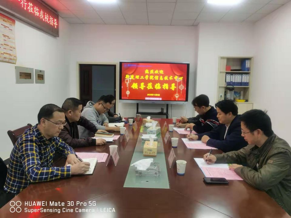 必赢线路检测3003no1