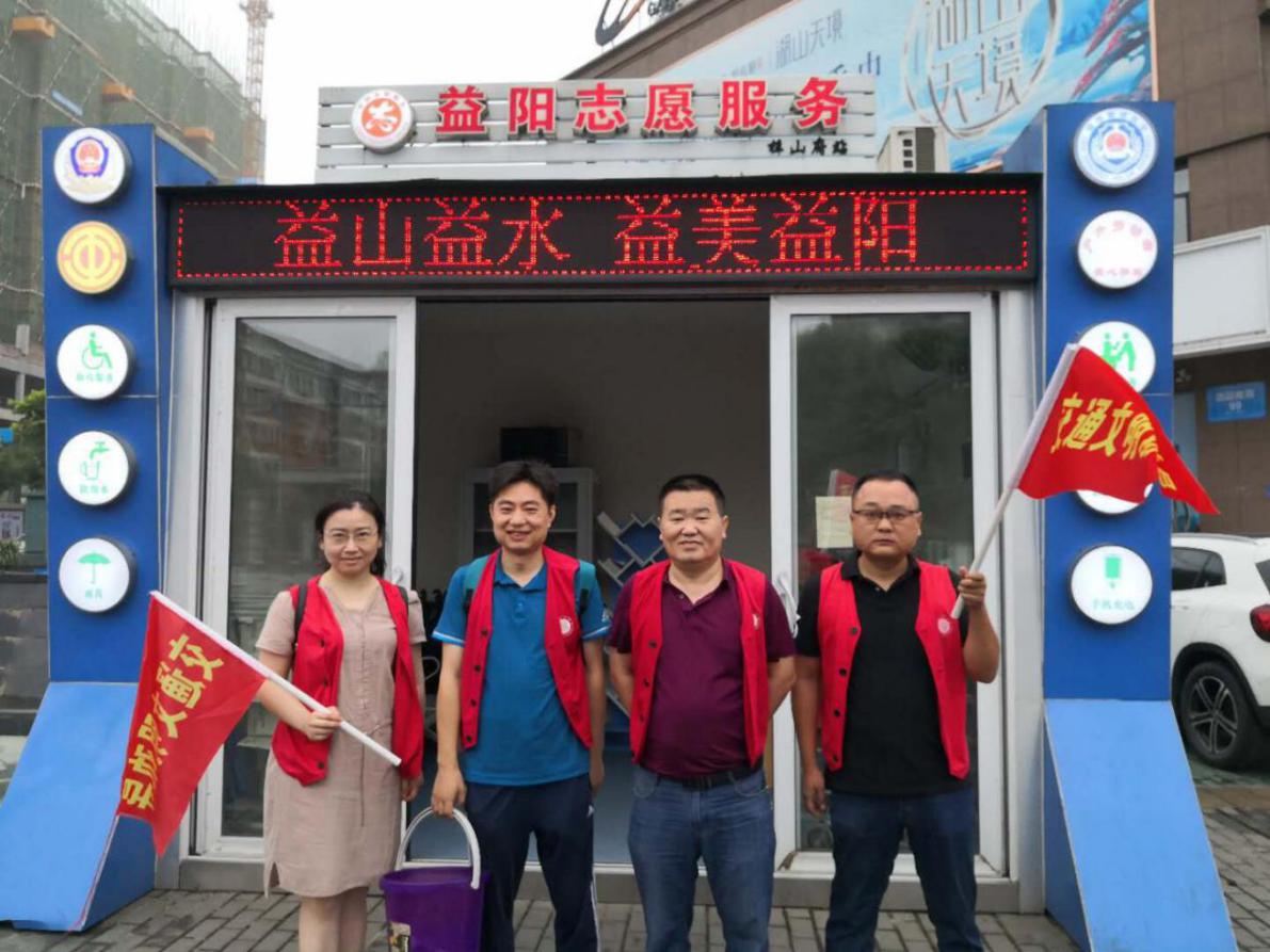 必赢线路检测3003no1