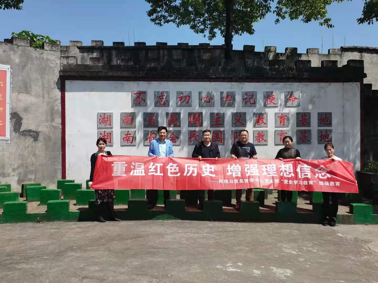 必赢线路检测3003no1