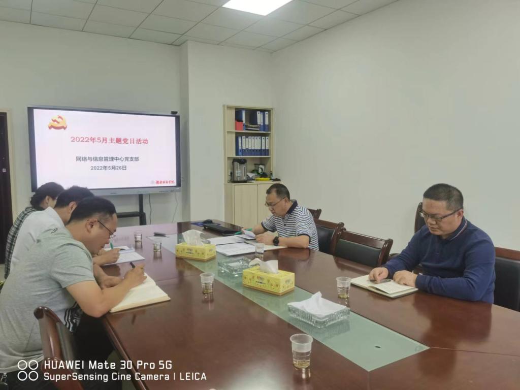 必赢线路检测3003no1