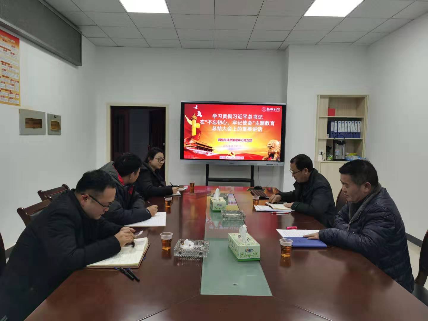 必赢线路检测3003no1