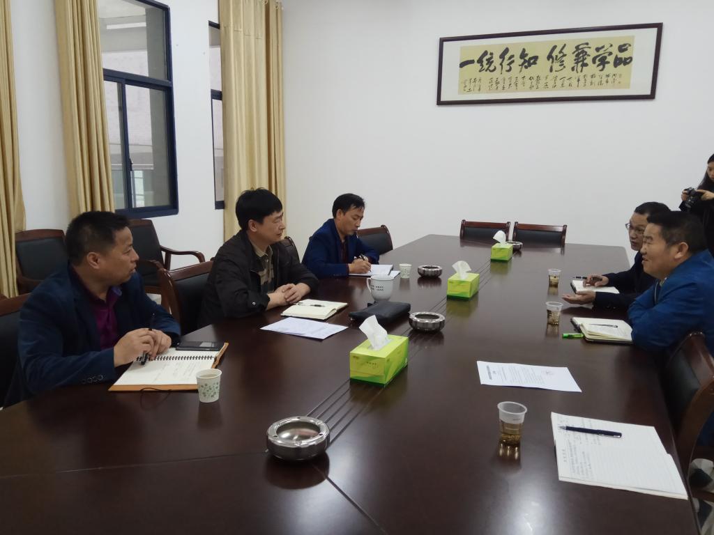 必赢线路检测3003no1