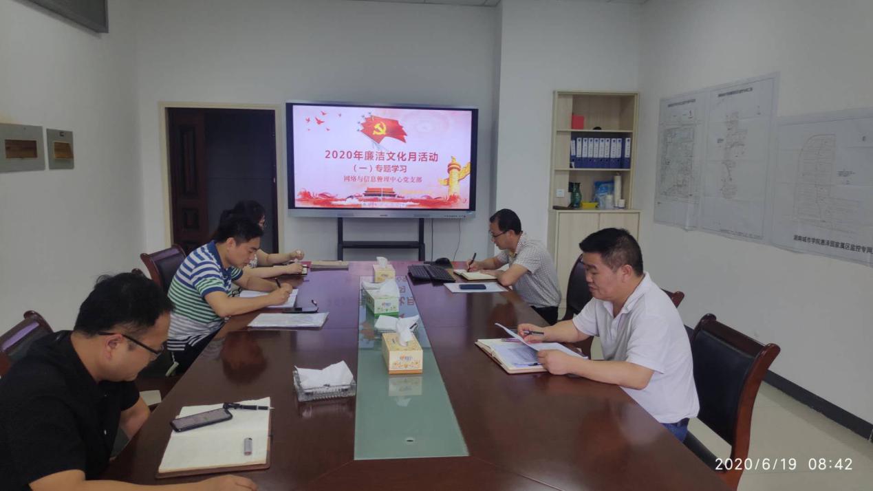 必赢线路检测3003no1