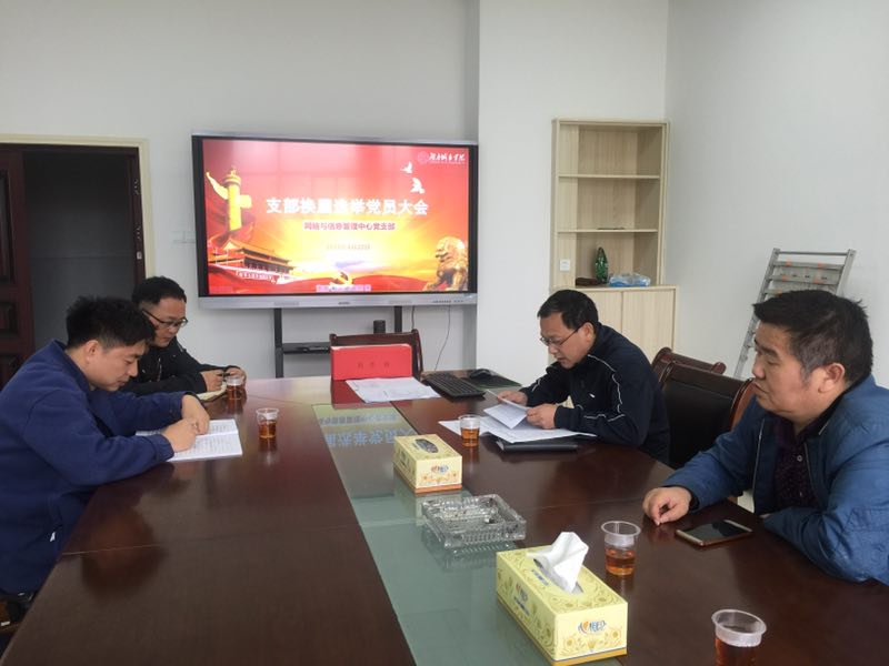 必赢线路检测3003no1