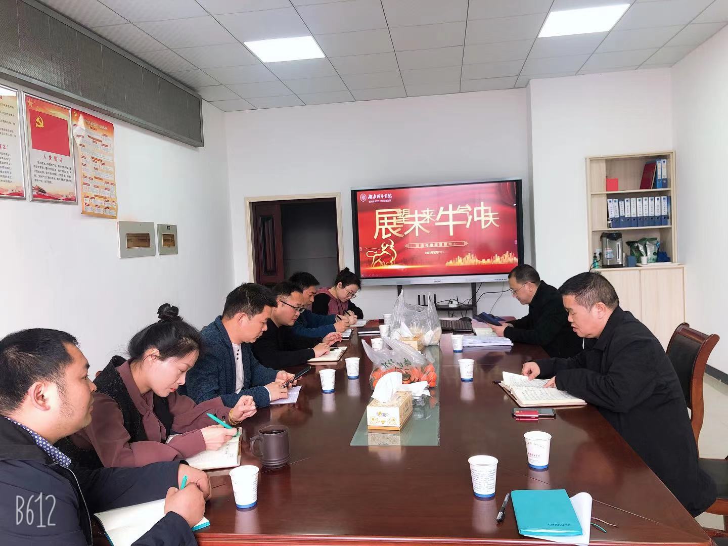 必赢线路检测3003no1