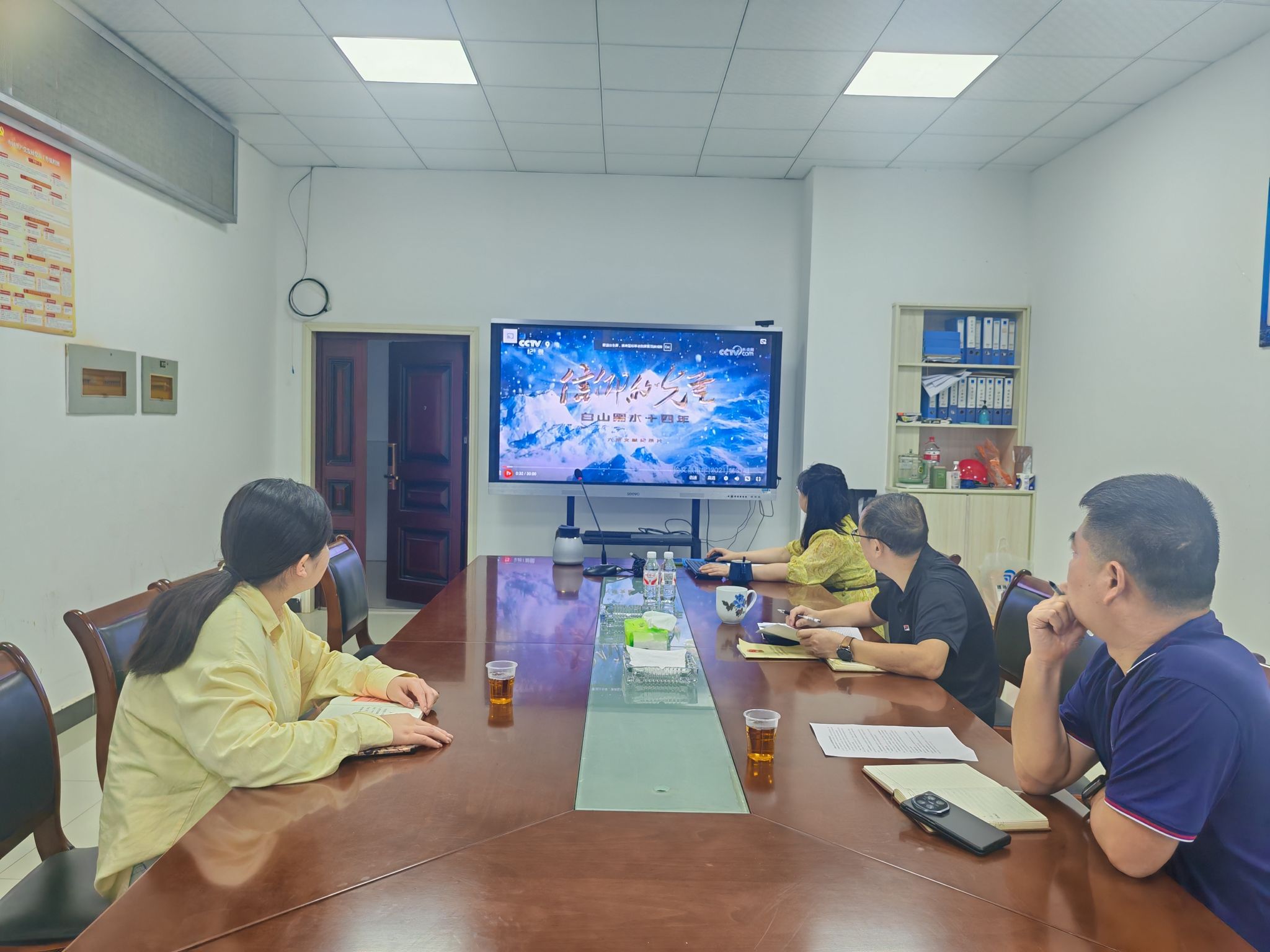 必赢线路检测3003no1