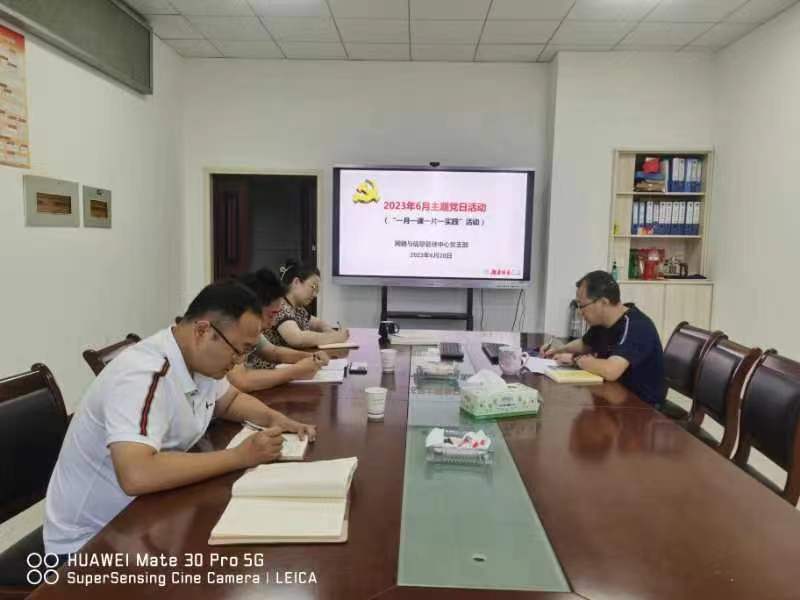 必赢线路检测3003no1