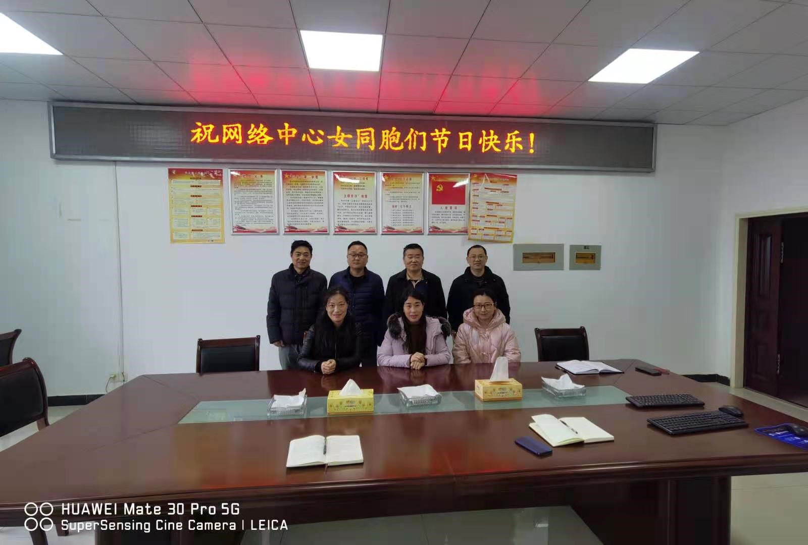 必赢线路检测3003no1