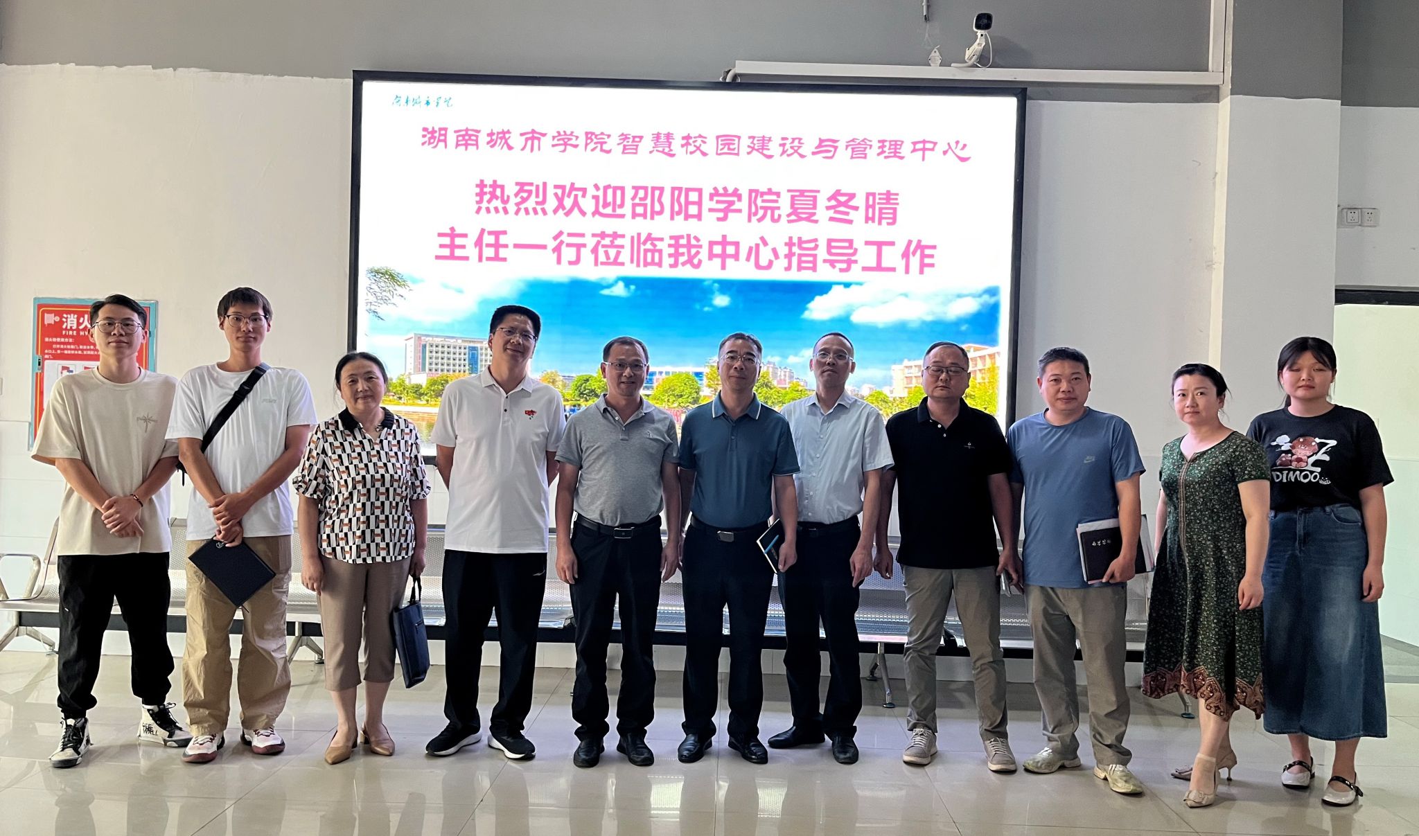 必赢线路检测3003no1