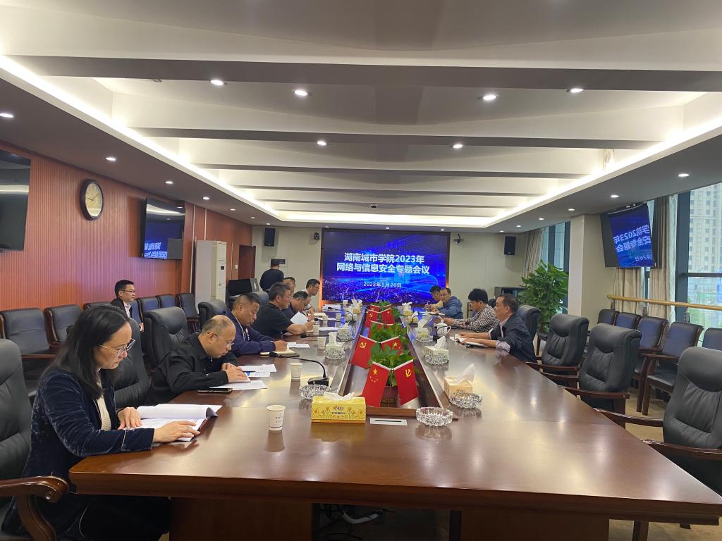 必赢线路检测3003no1