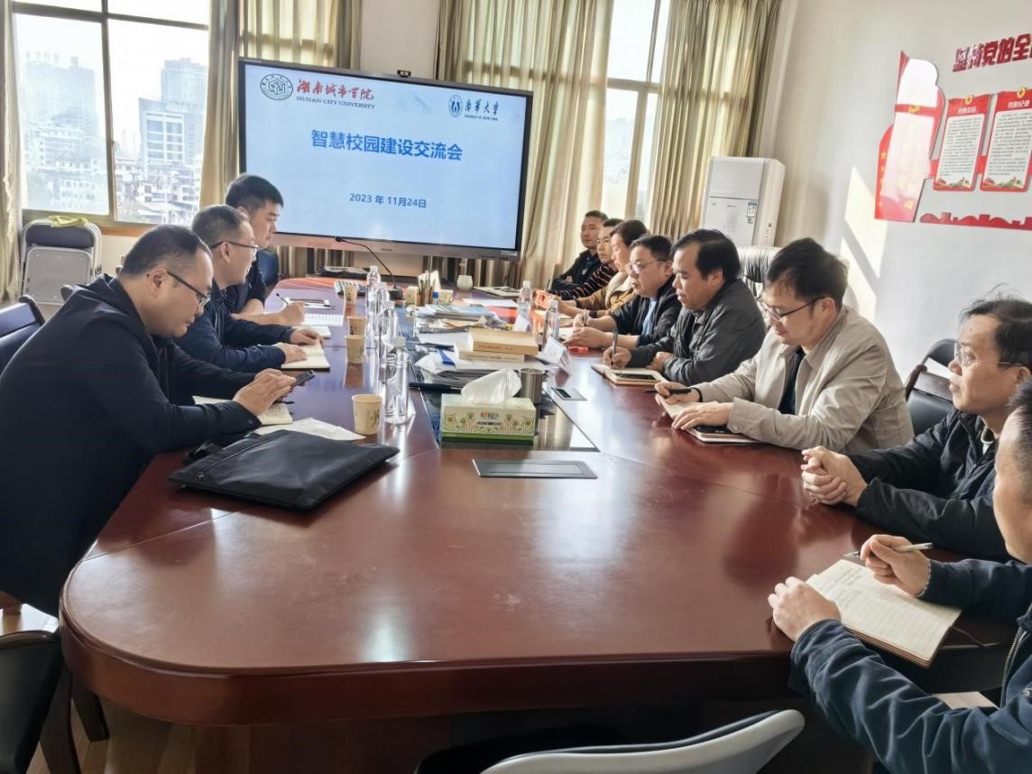 必赢线路检测3003no1