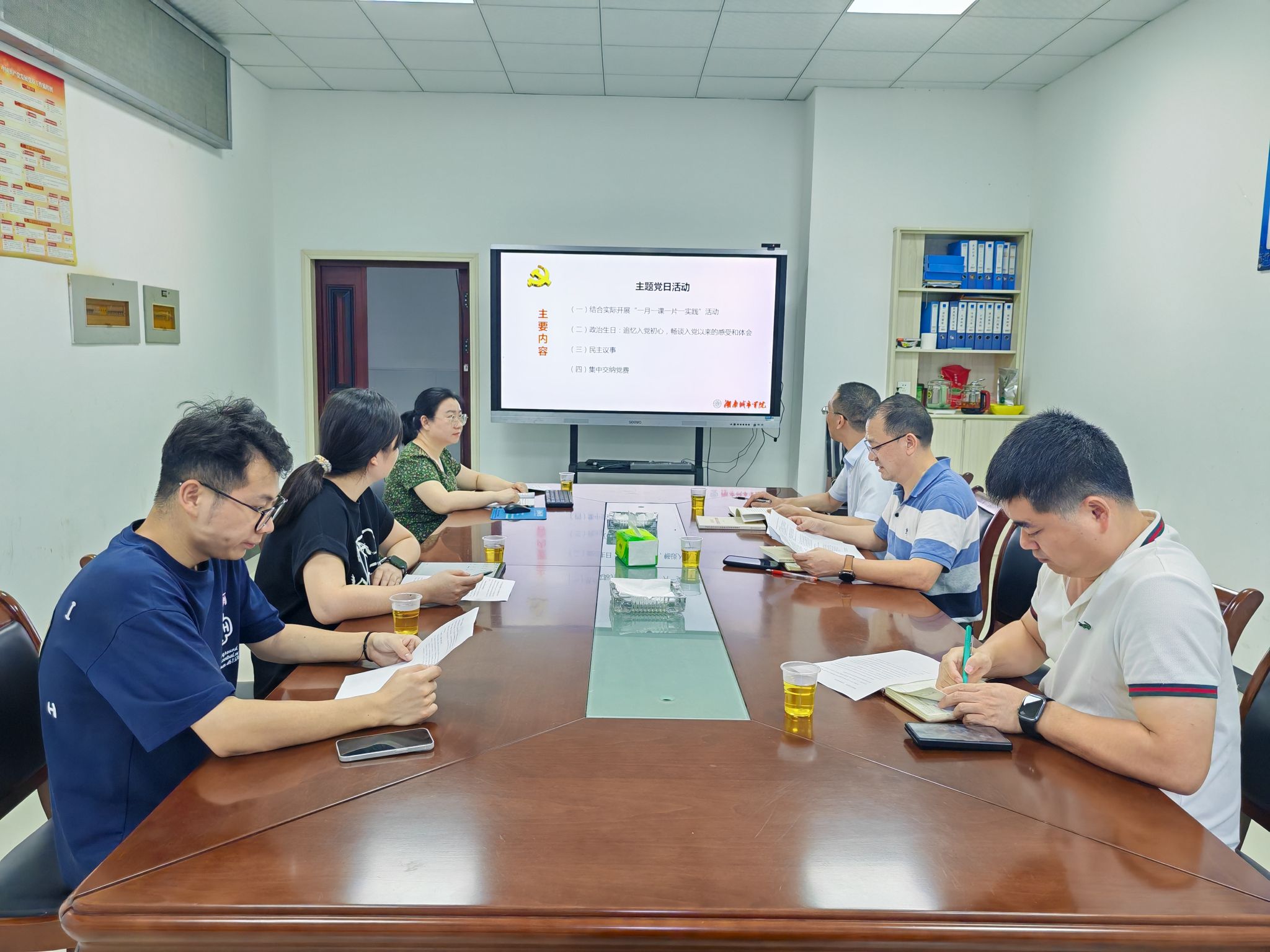 必赢线路检测3003no1