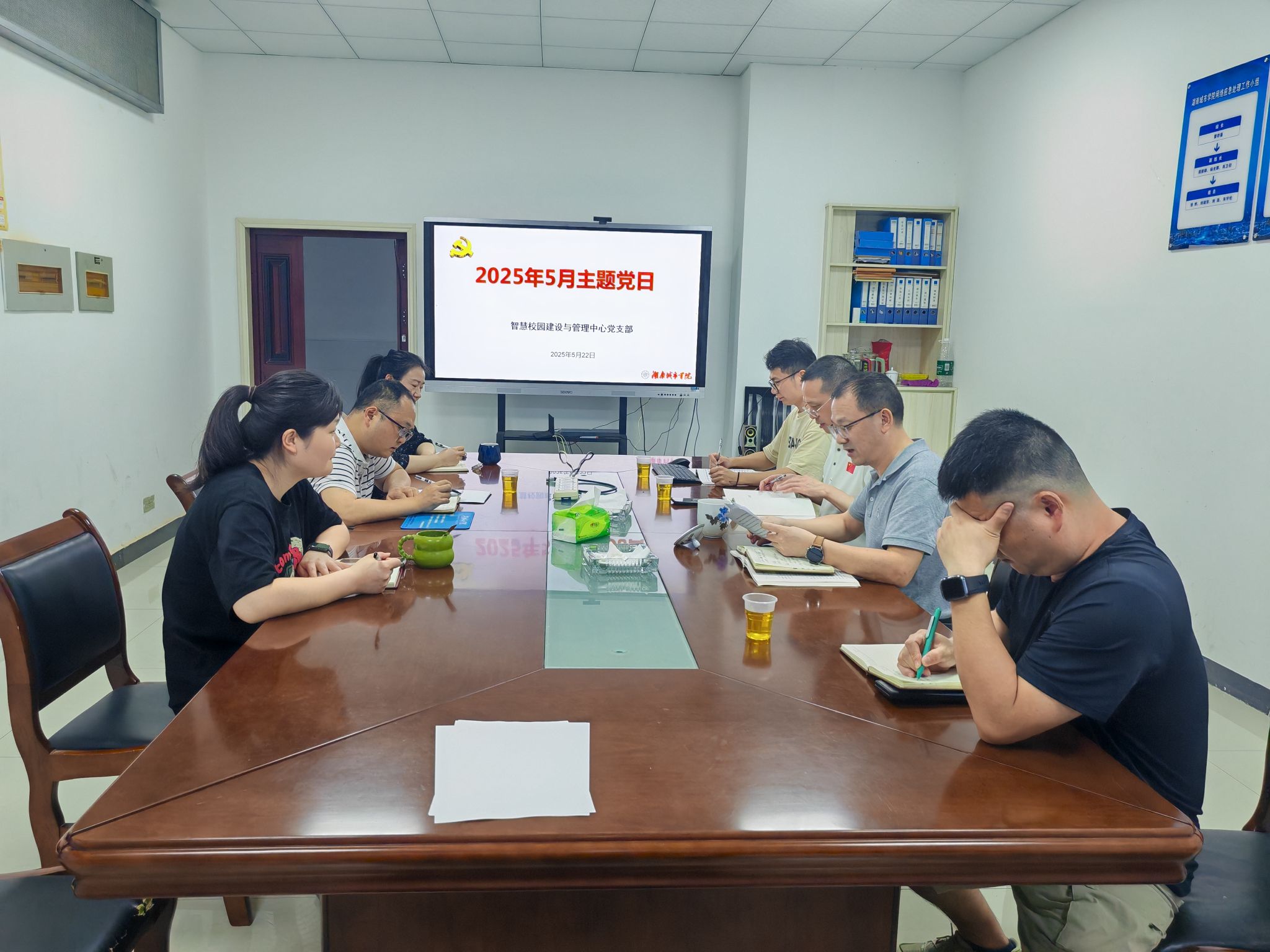 必赢线路检测3003no1