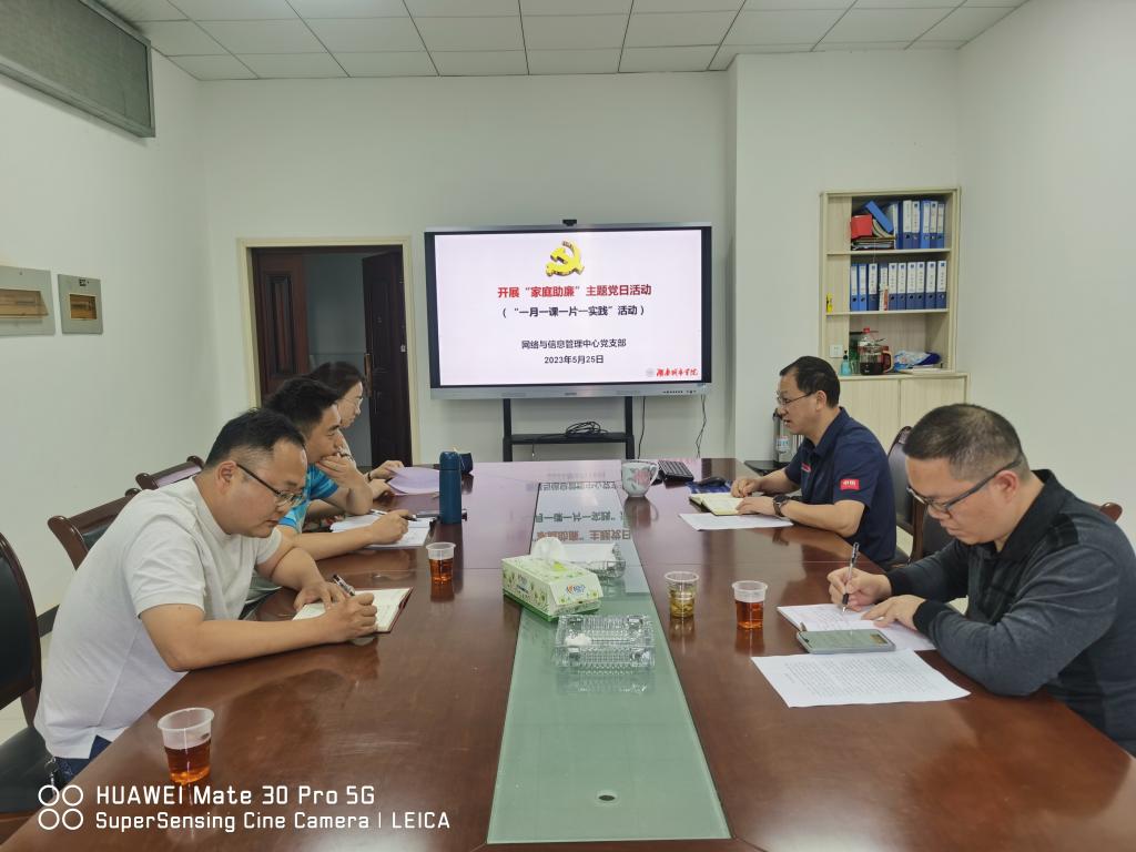 必赢线路检测3003no1