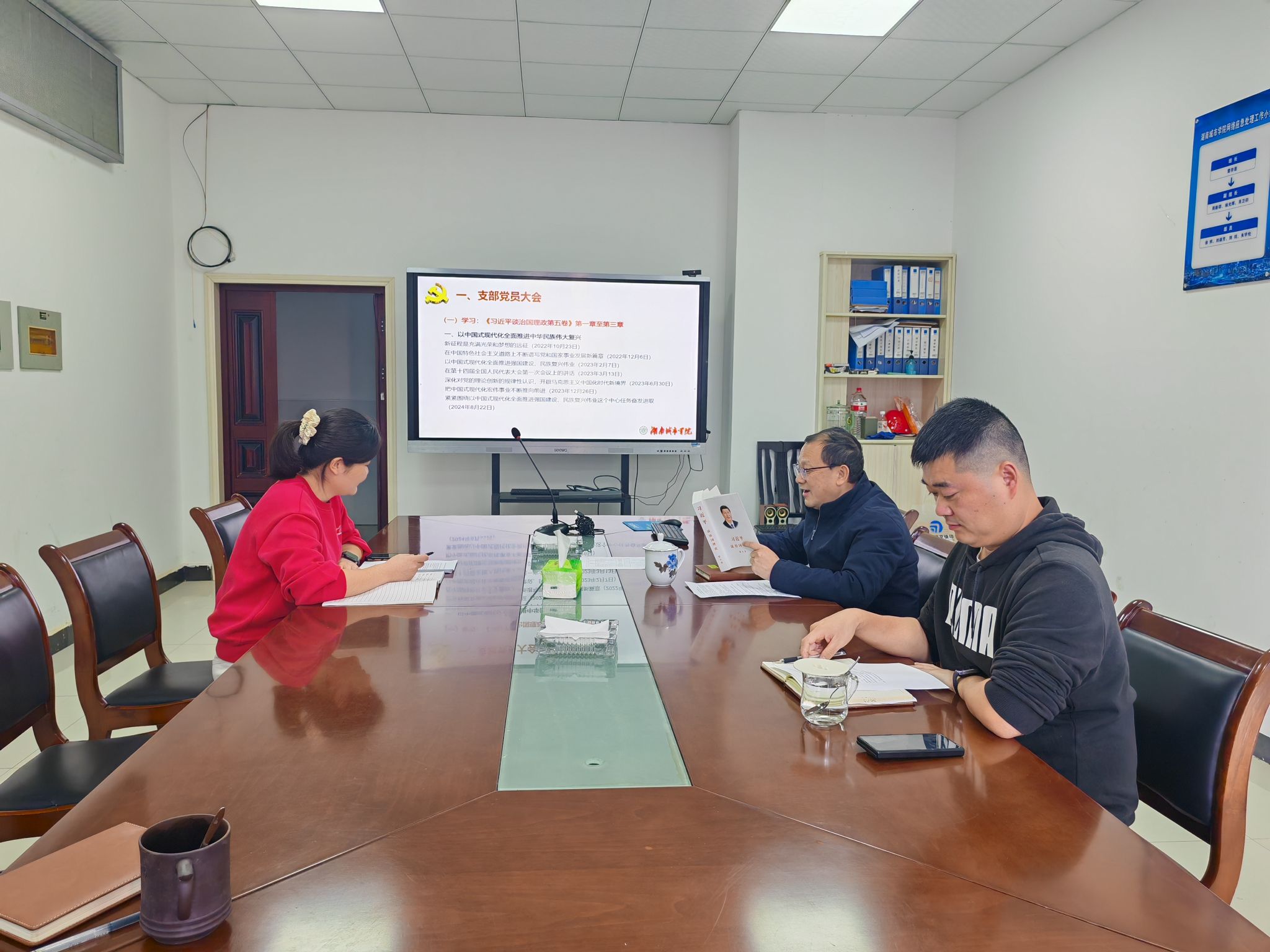 必赢线路检测3003no1