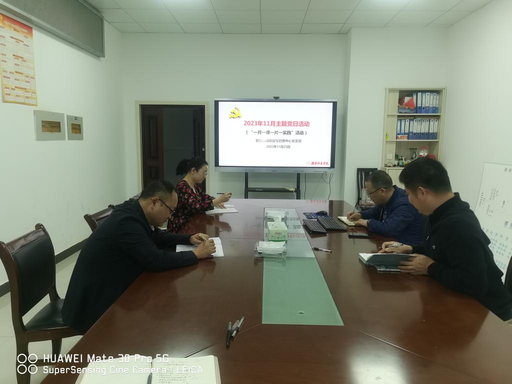 必赢线路检测3003no1