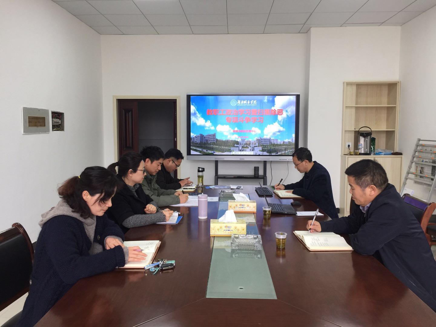 必赢线路检测3003no1