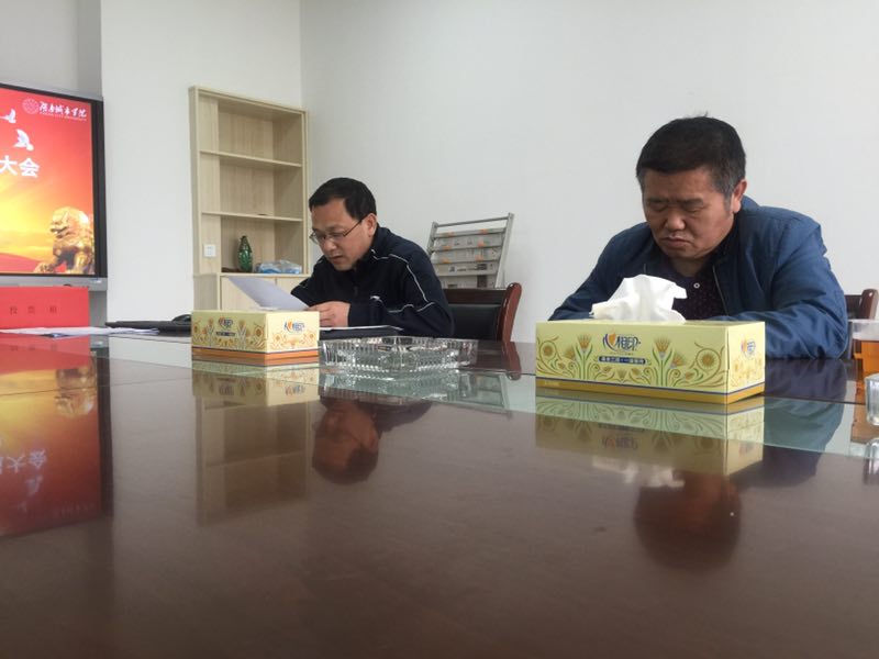 必赢线路检测3003no1