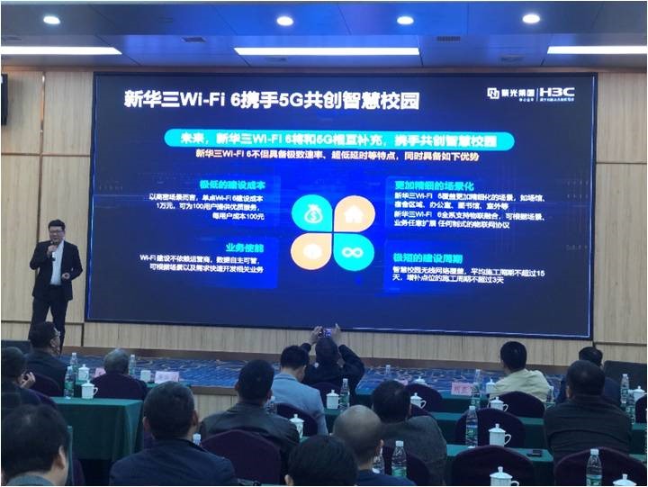 必赢线路检测3003no1