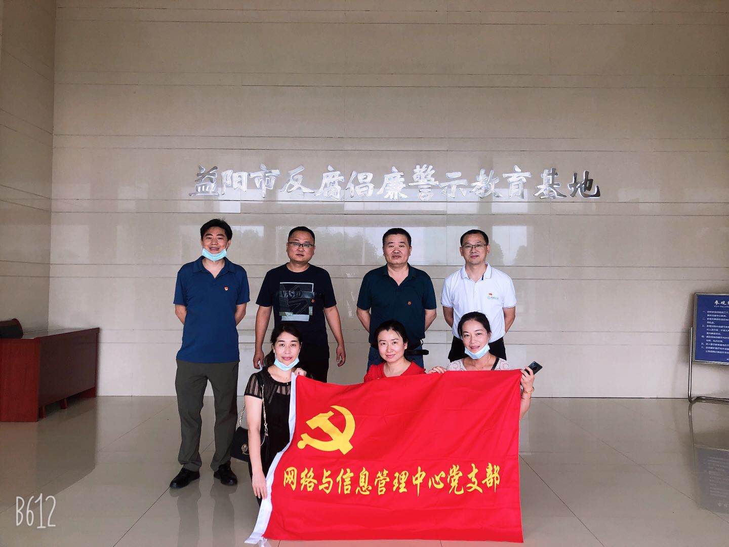 必赢线路检测3003no1