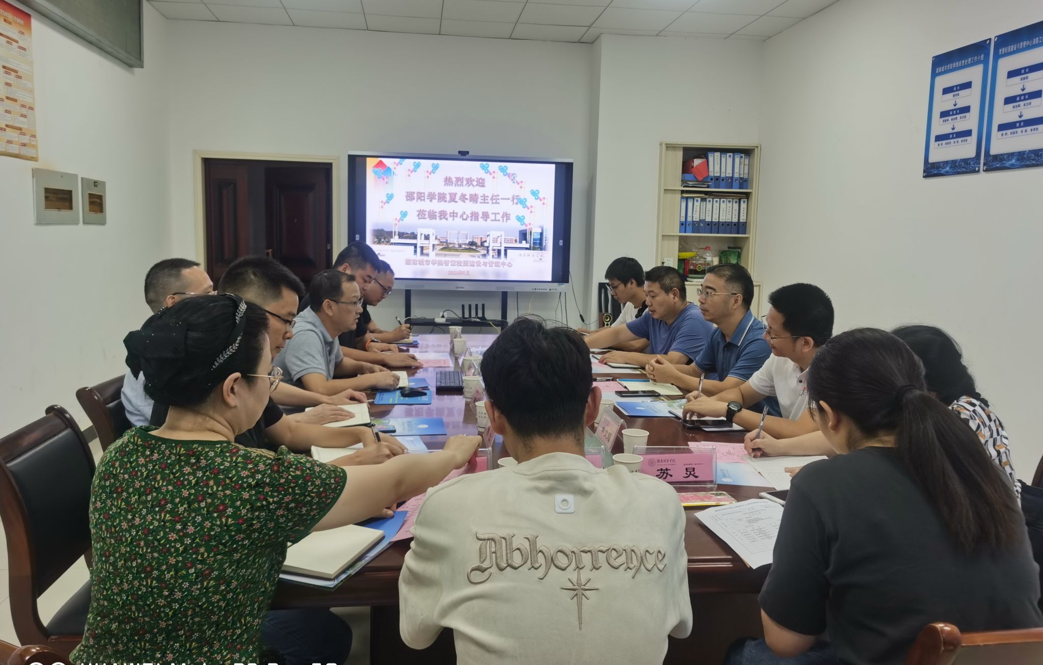 必赢线路检测3003no1