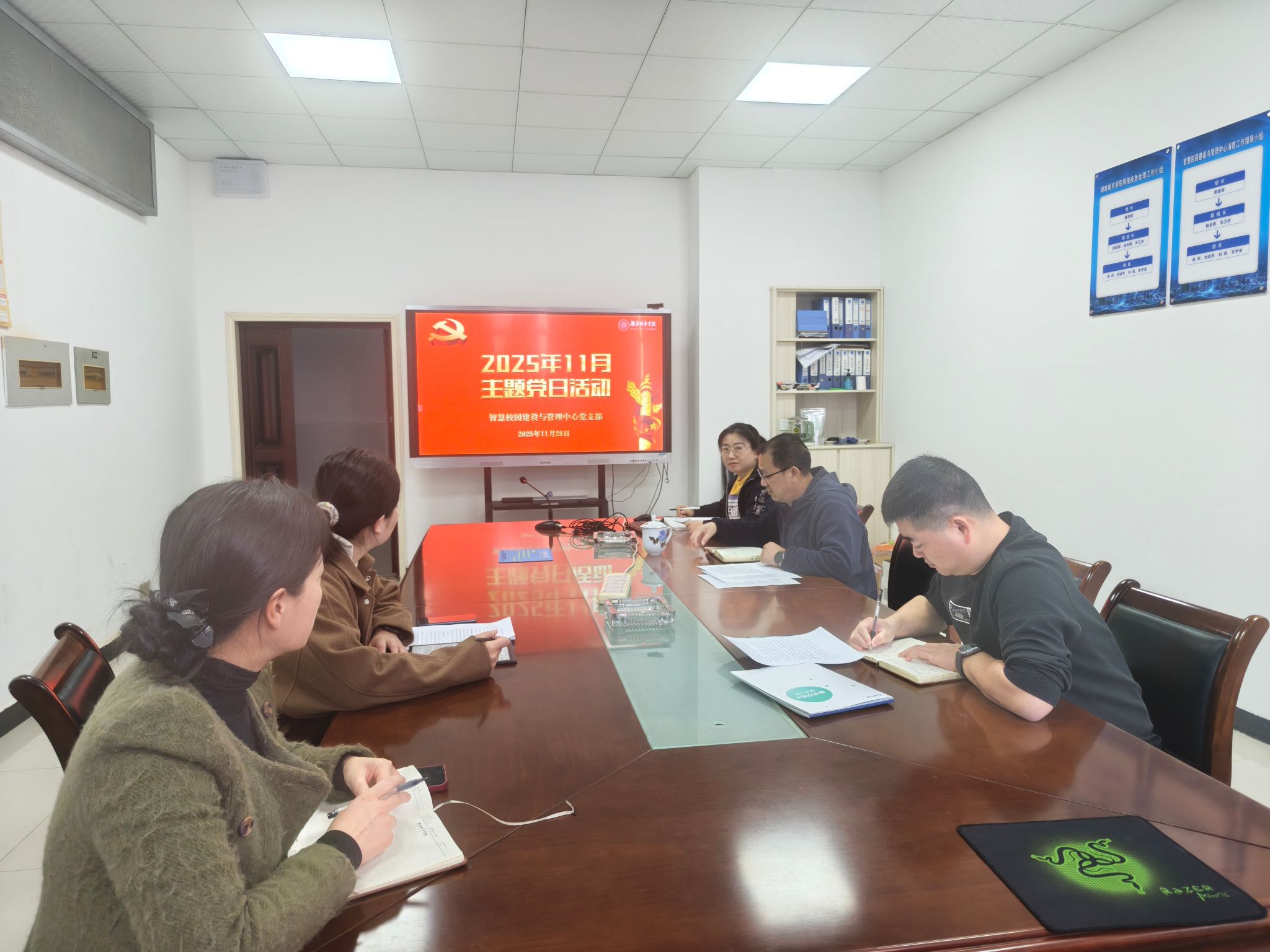 必赢线路检测3003no1