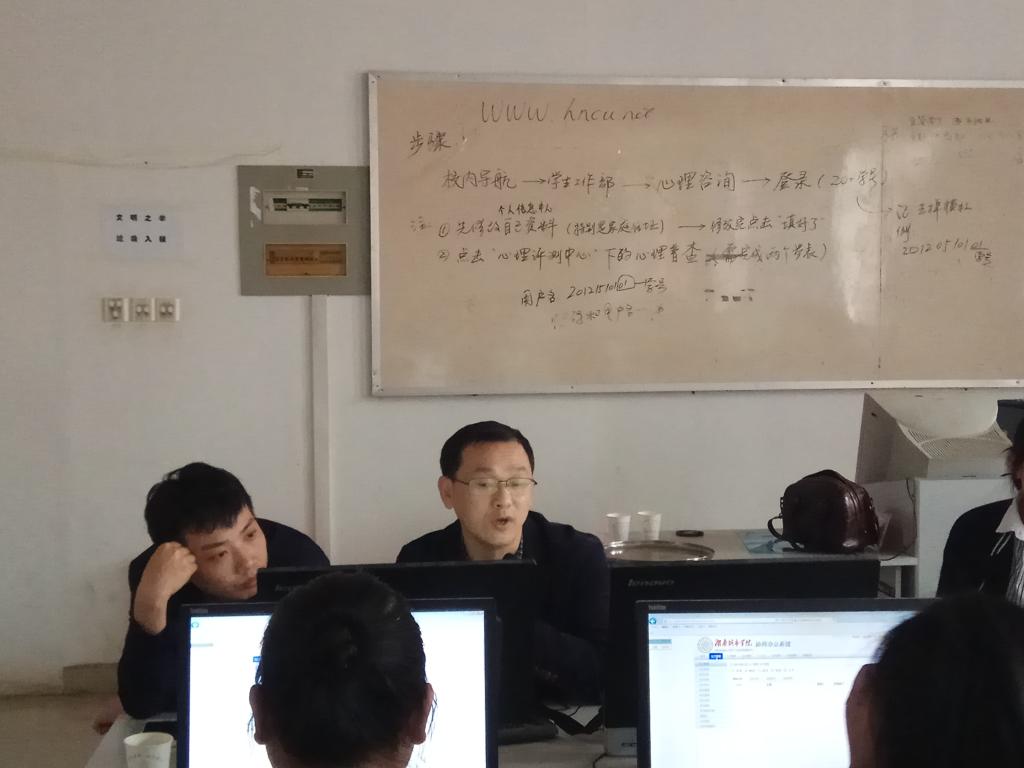 必赢线路检测3003no1