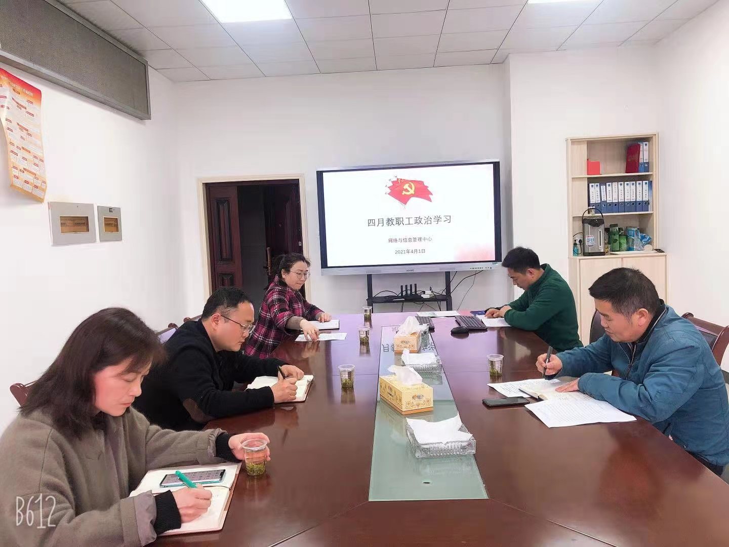 必赢线路检测3003no1