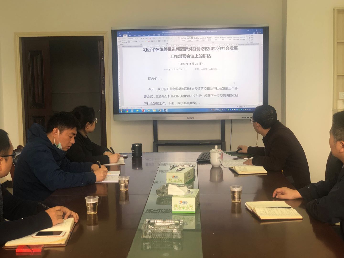 必赢线路检测3003no1